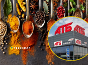 Что сейчас продают дешевле в "АТБ"
