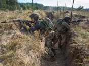 Збройні сили України