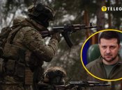 Колаж "Телеграфу"