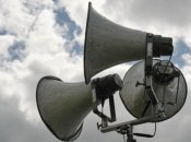 Воздушная тревога по всей стране