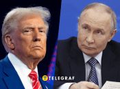 Президенты США и РФ