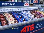 Цены на мороженое резко упали