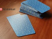 Леви та Стрільці можуть скоро змінити роботу