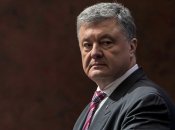 Петр Порошенко