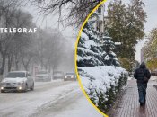 Погода у Полтавській області