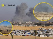 Сектор Газы