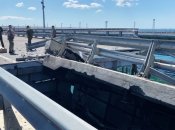 Крымский мост