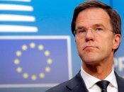 Коли чекати на Україну в Європейському Союзі