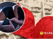 Два роки змушували займатися сексом за гроші