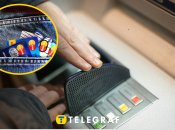 В Украине введут лимиты на карточные переводы: стало известно, что будет с волонтерами