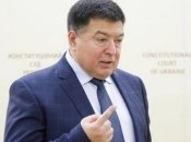 Підробка інформації: Тупицький отримав нову підозру від Генпрокуратури