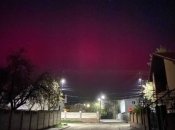 "Північне сяйво"