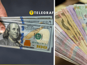 Курс долара в Україні