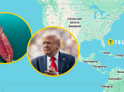 Нафтовий танкер та Дональд Трамп