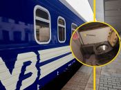 "Укрзалізниця"