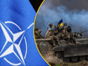 РФ планирует "исключить" европейскую помощь Украине