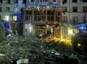 Место прилета