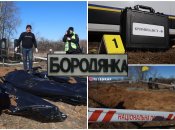 Нові могили виявлено у Бородянці