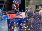 Очереди за водой