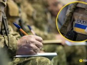 Женщина пыталась помешать работникам ТЦК