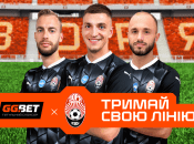 GGBET став титульним спонсором ФК "Зоря" (Луганськ)