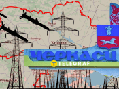 Ракетная атака в Черкасской области 25 апреля