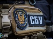 Російську агентуру ідентифікували в СБУ
