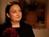 Софія Особа