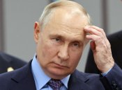 володимир путін