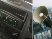 Тревогу передали по нескольким каналам