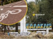 У МВА пояснили, навіщо переробили розмітку