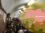 Тривога в Києві