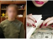 Преступницу задержали