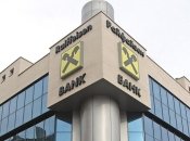 НАПК внезапно передумало признавать Raiffeisen Bank "спонсором войны": почему так
