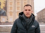 Андрей Шевченко