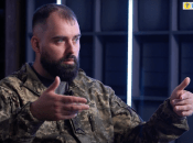 Боец ВСУ Виктор Петрович