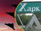 Россияне терроризируют Харьков каждую ночь