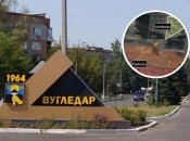 Штурм Вугледару восени не вдався