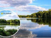 Озеро Відро