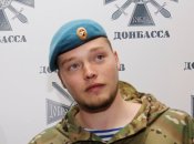 Олексій Мільчаков