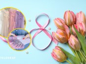Платья, деньги, 8 марта