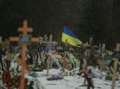 Кладовище у Краматорську сьогодні