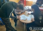 На злочин підбив тато? У Дніпрі підліток прострілив голову сусідові (фото)