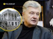 Петр Порошенко