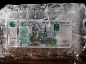 У ЄС близькі до укладання угоди про використання заморожених активів РФ: озвучено терміни та суми