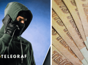 Колаж "Телеграфу"