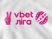 Прем’єр-ліга визначилась із датами подання заявок команд