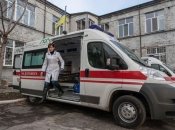 Швидка допомога