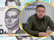 Руководитель Волынской ОГА Иван Рудницкий