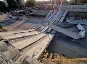 Дегтярівський міст